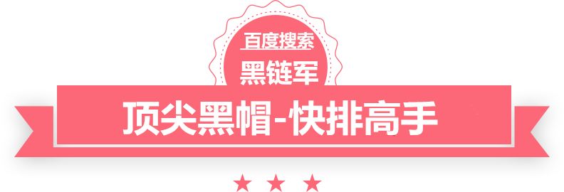 澳门精准正版免费大全14年新杭州投影仪租赁